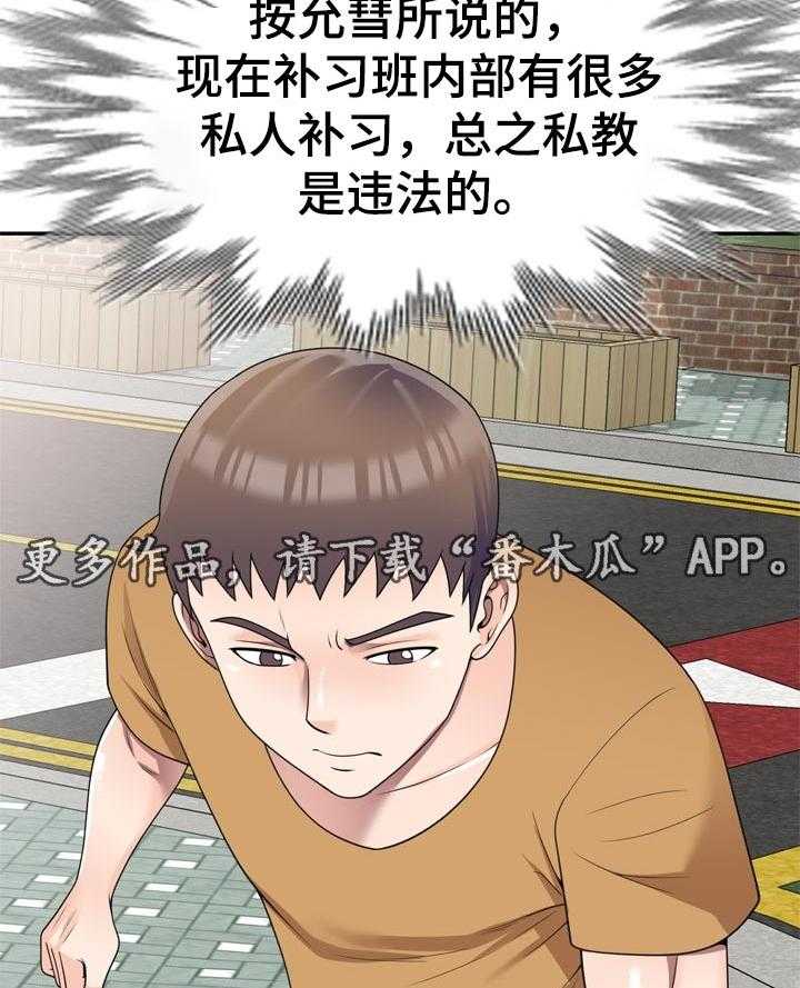 15.jpg