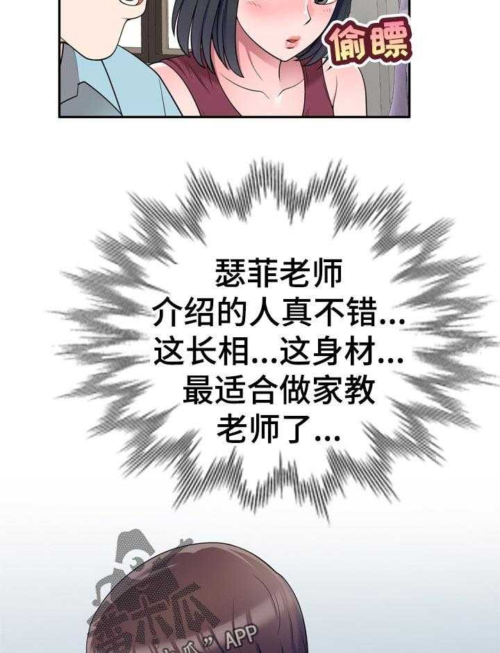 16.jpg