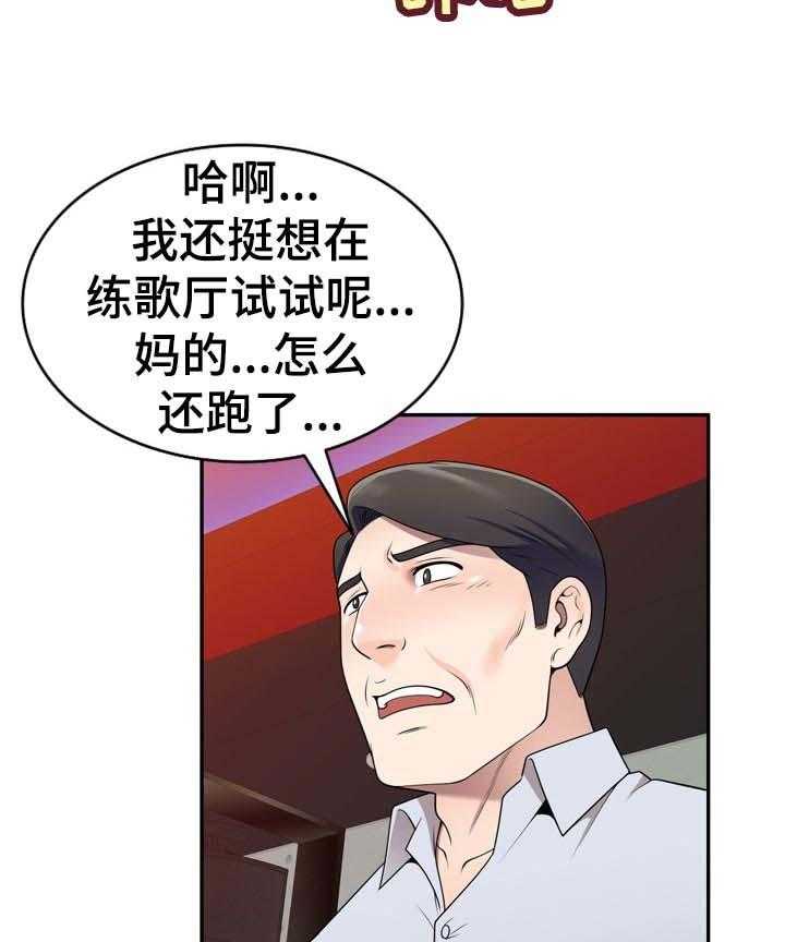 33.jpg