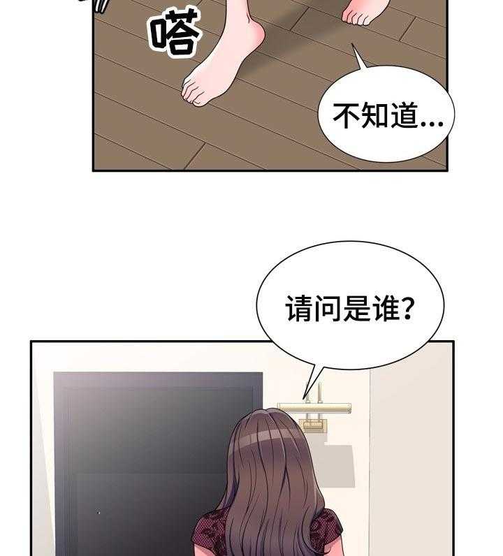 27.jpg