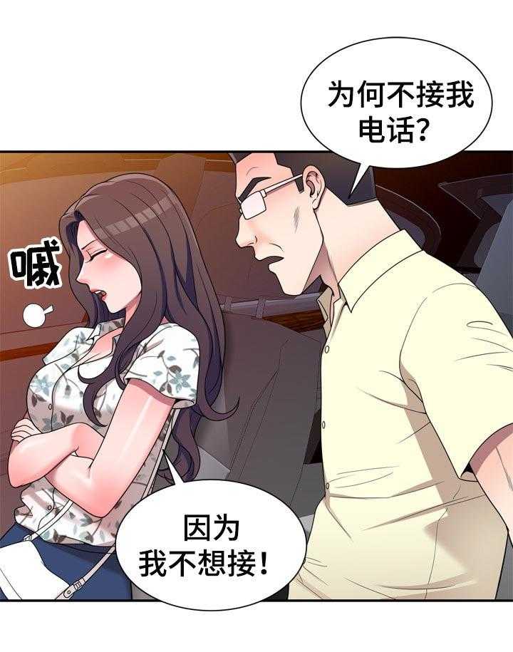 29.jpg