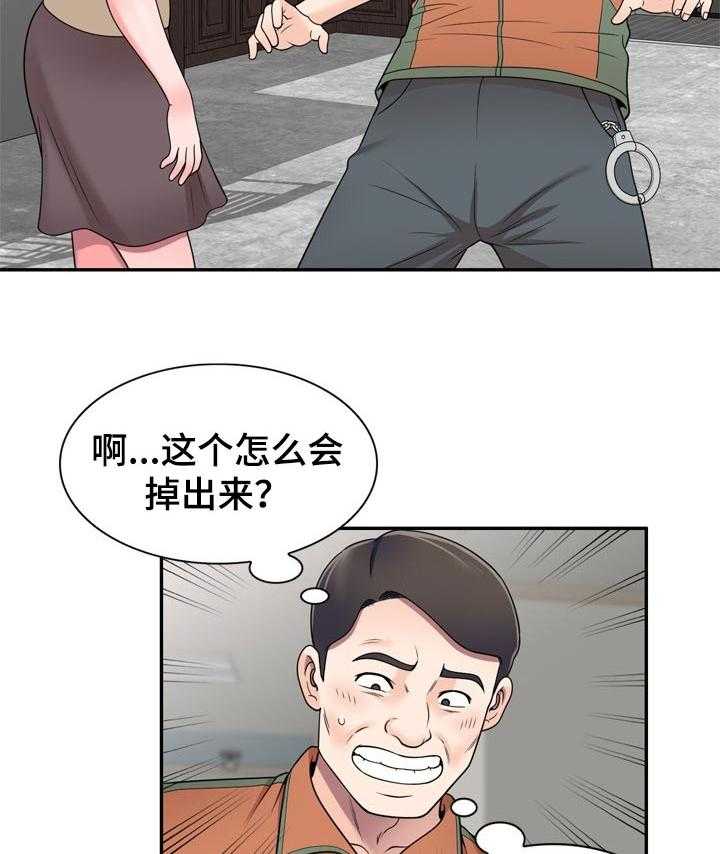 14.jpg