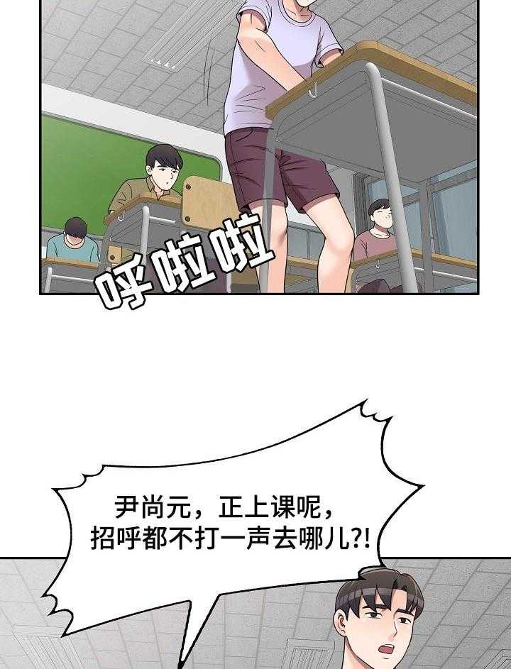 24.jpg