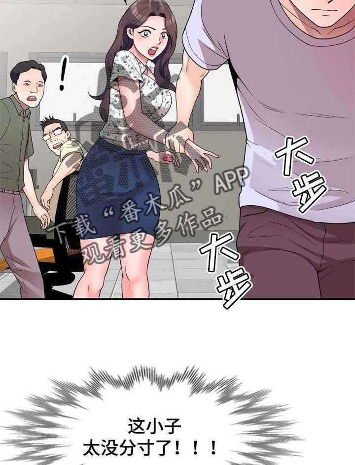 29.jpg