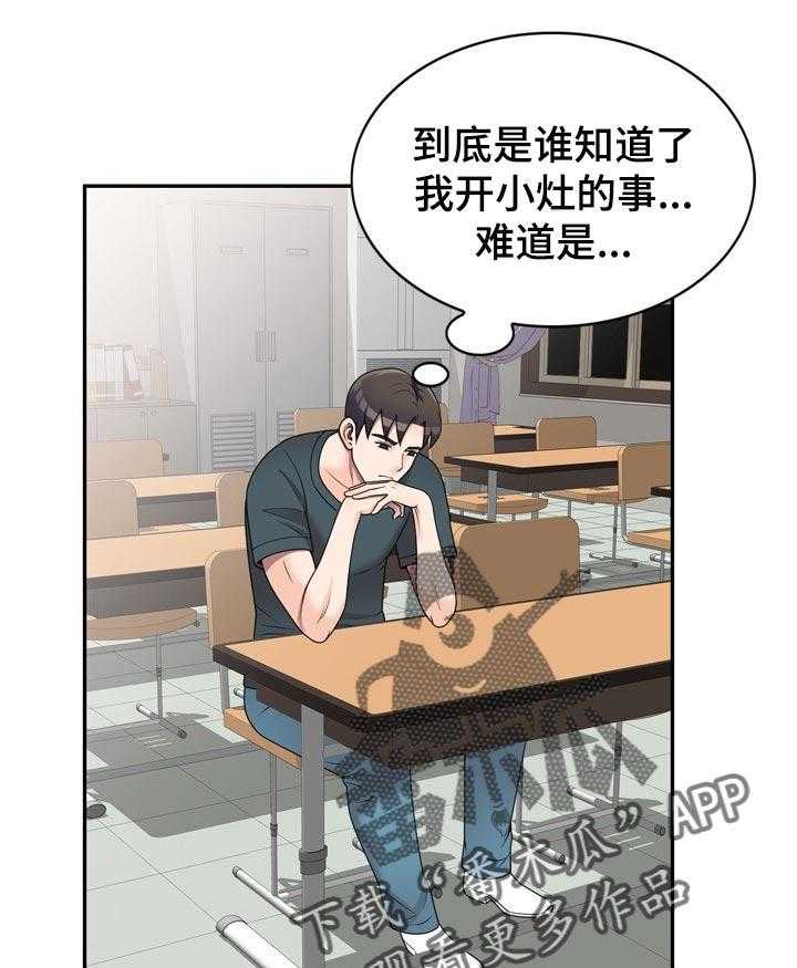 17.jpg