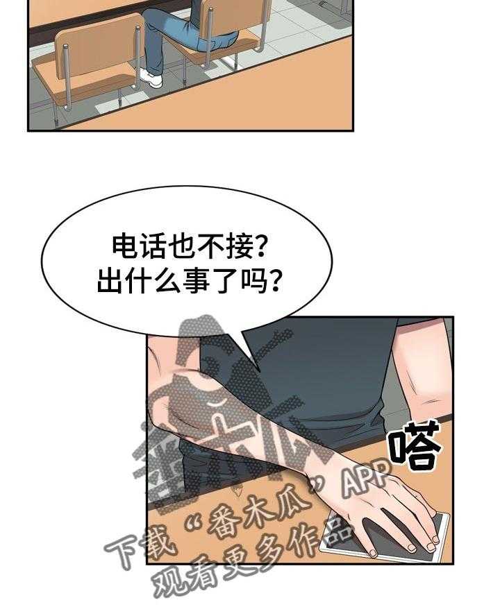 20.jpg