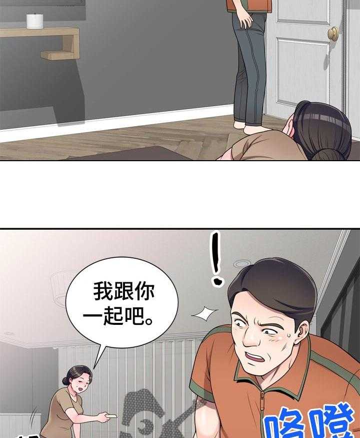 23.jpg