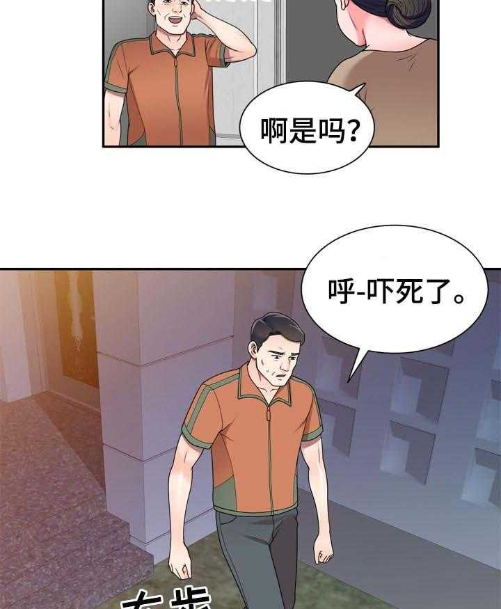 25.jpg