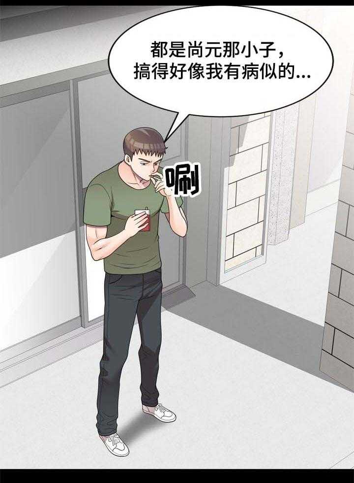 14.jpg