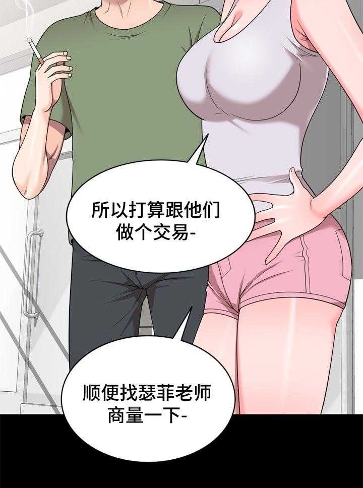 18.jpg