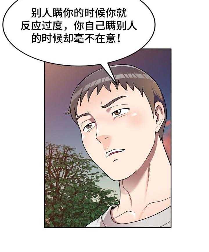 27.jpg