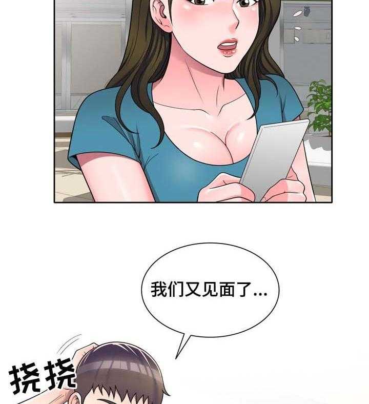 32.jpg