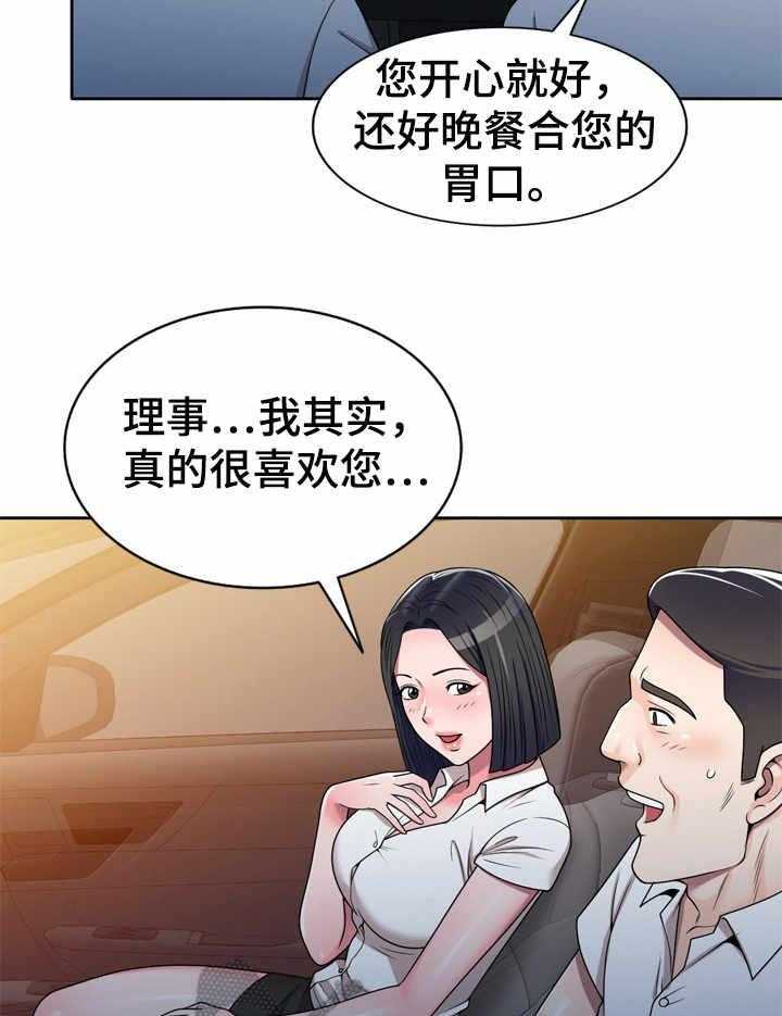 18.jpg