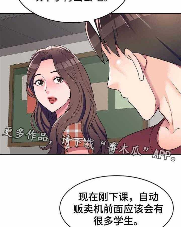 19.jpg