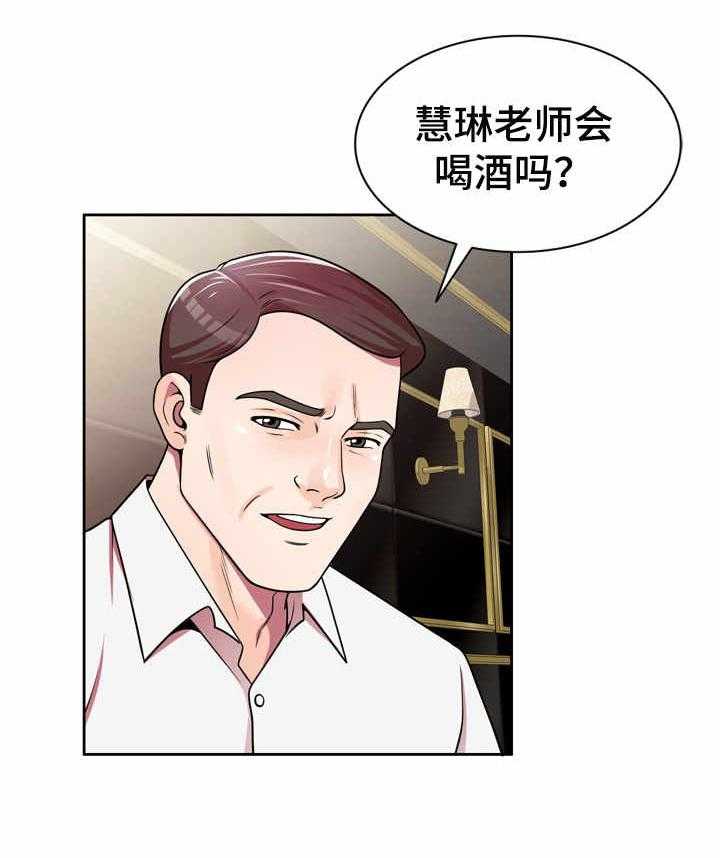 24.jpg