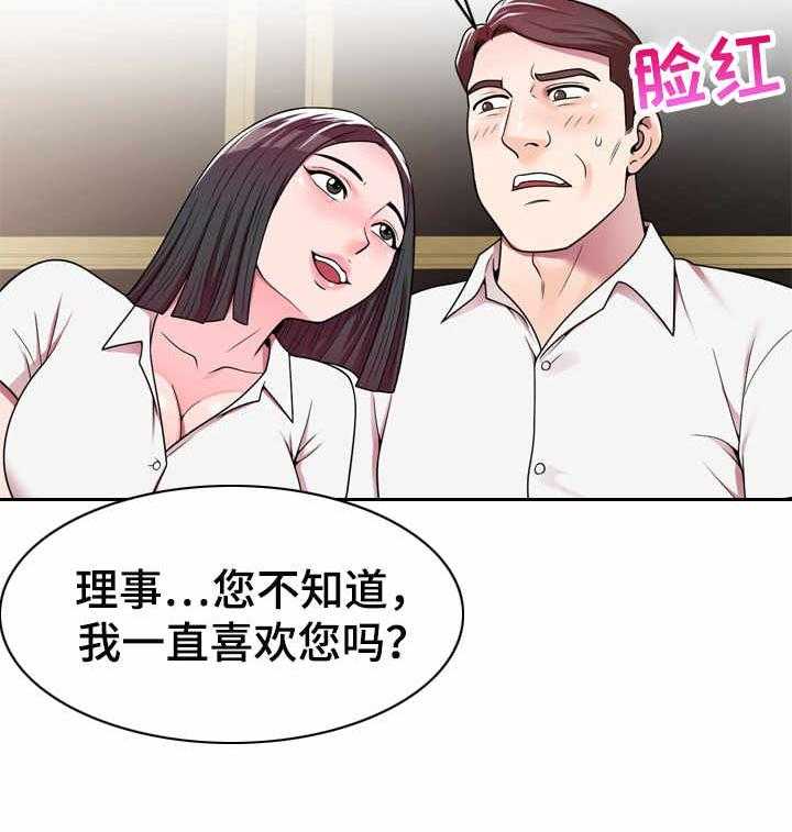 28.jpg