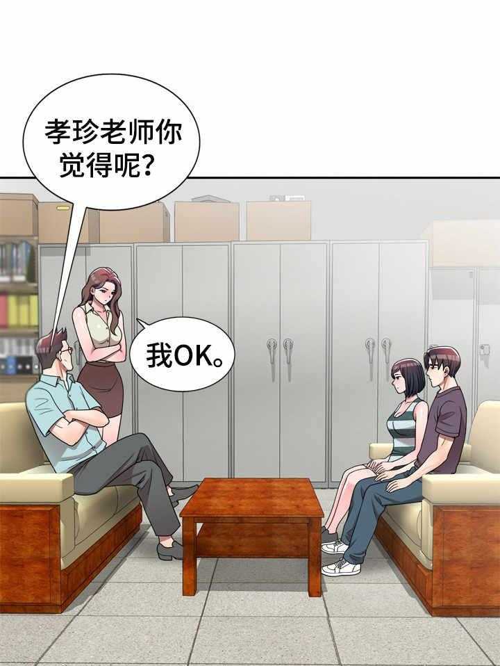 27.jpg