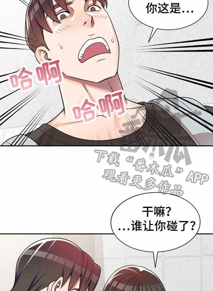 2.jpg
