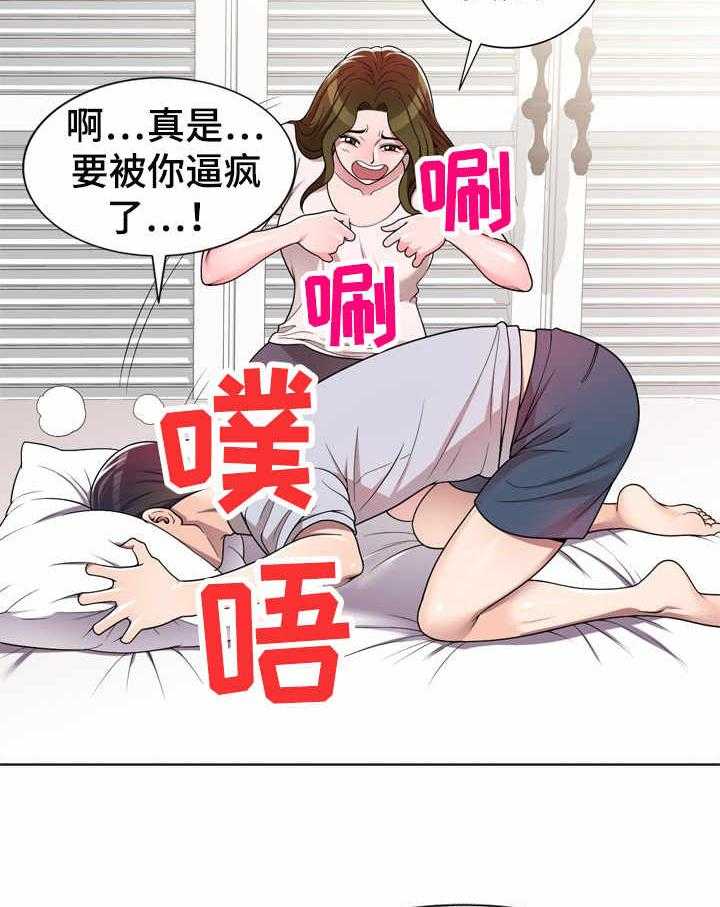 27.jpg