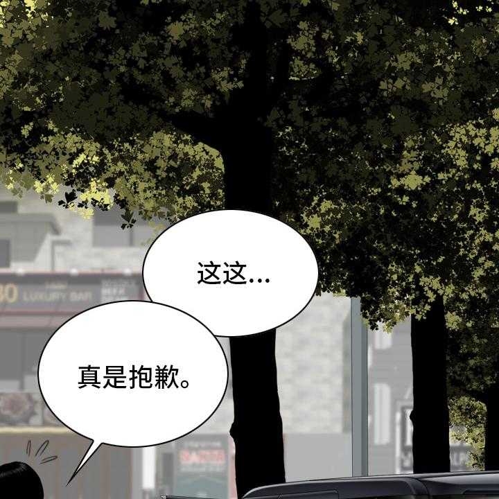 43.jpg