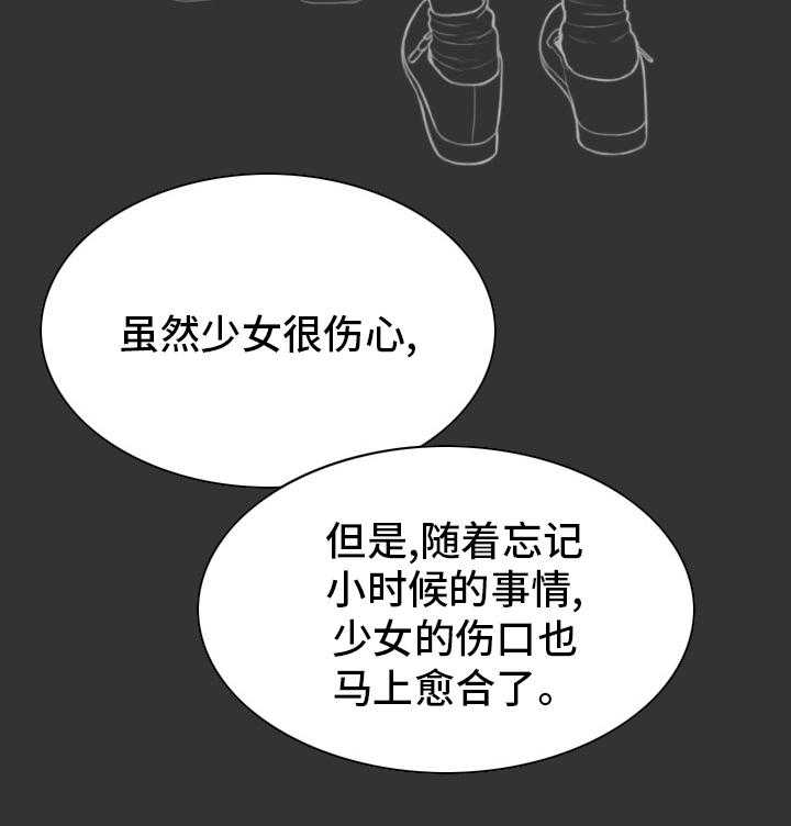 53.jpg