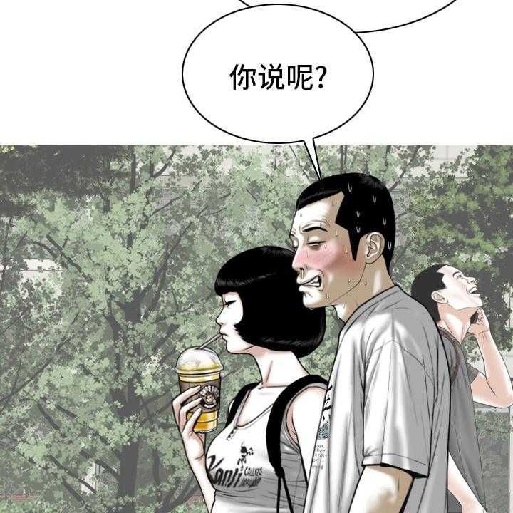 49.jpg