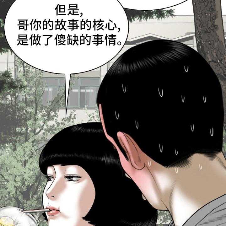 52.jpg