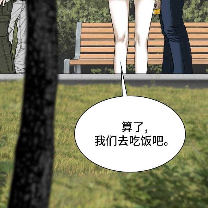56.jpg