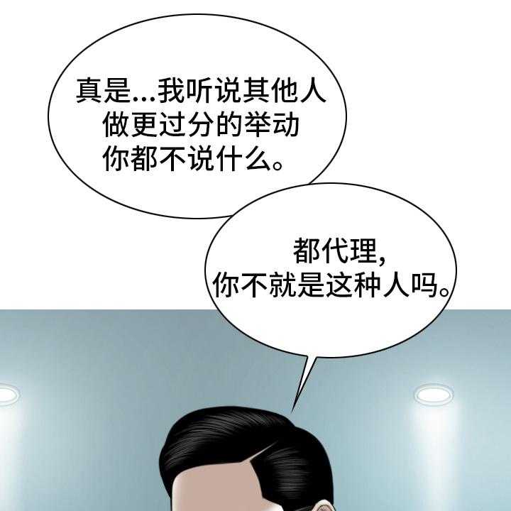 42.jpg