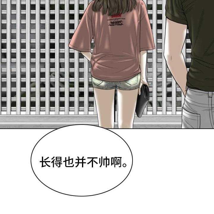 29.jpg