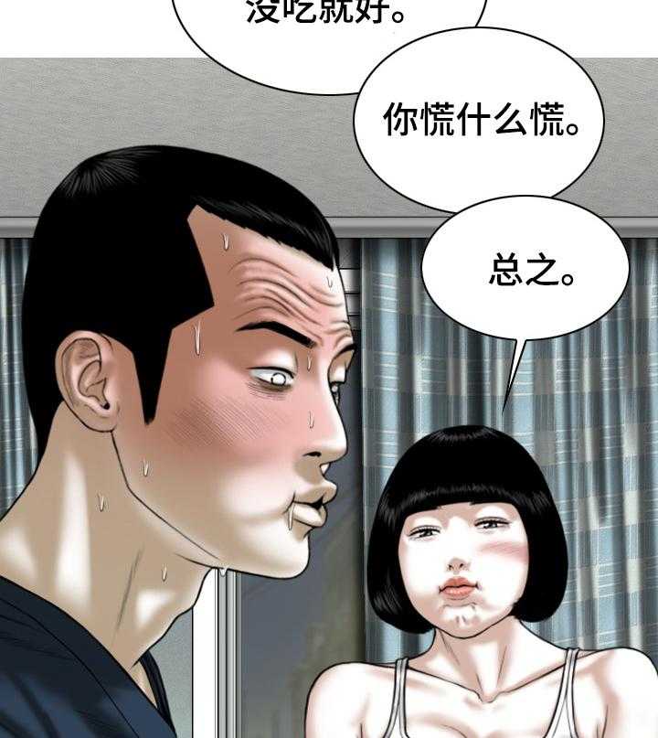 17.jpg
