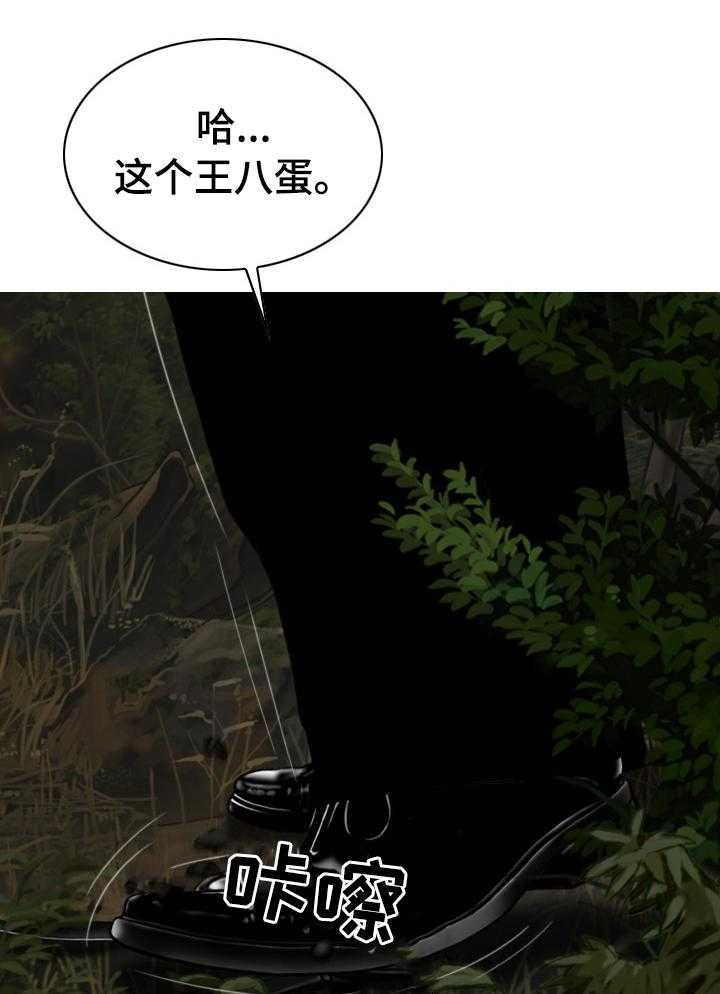 39.jpg