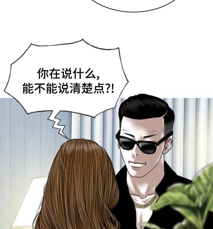 28.jpg