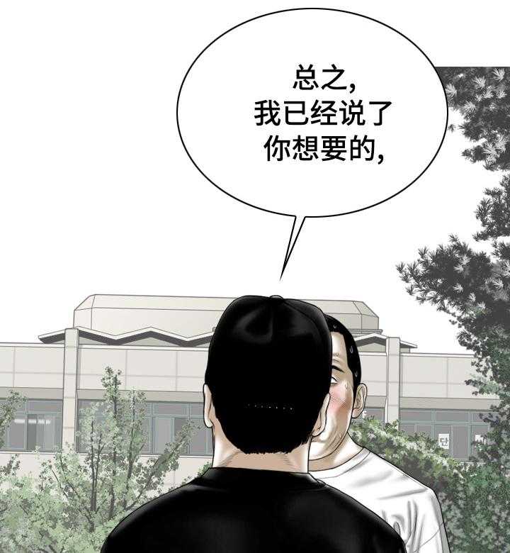 36.jpg