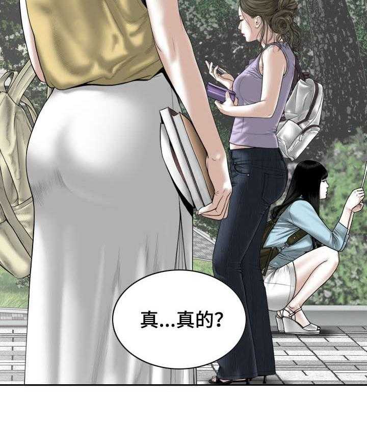28.jpg
