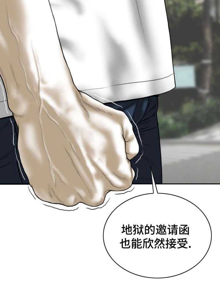 43.jpg