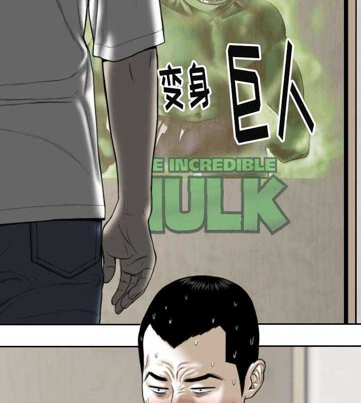 24.jpg