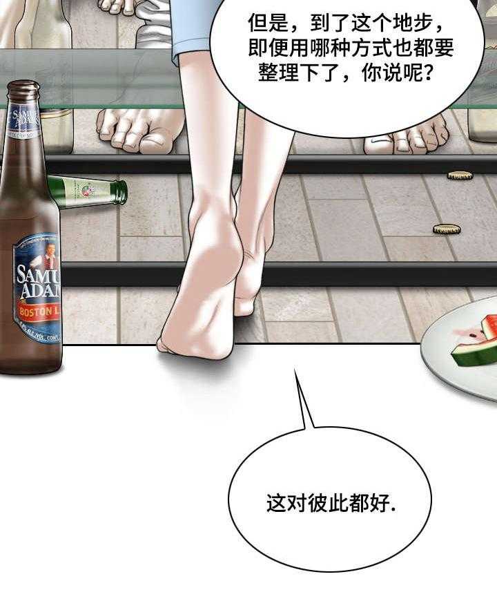 70.jpg