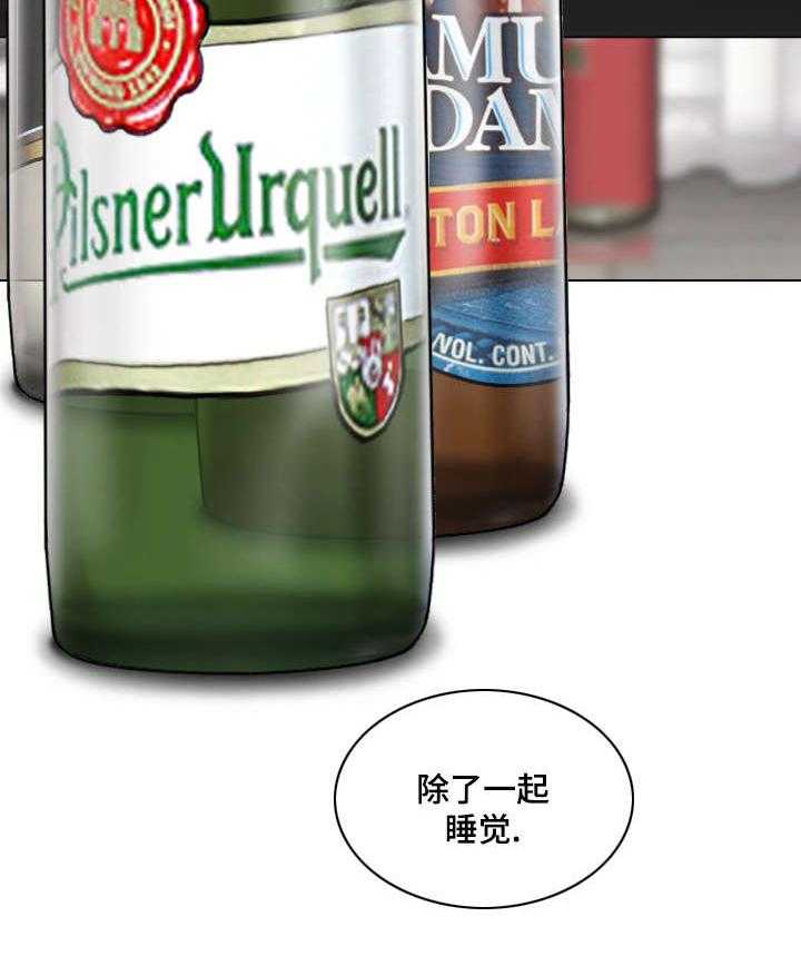 76.jpg
