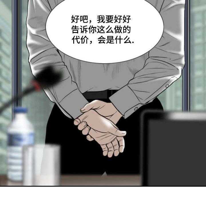 28.jpg