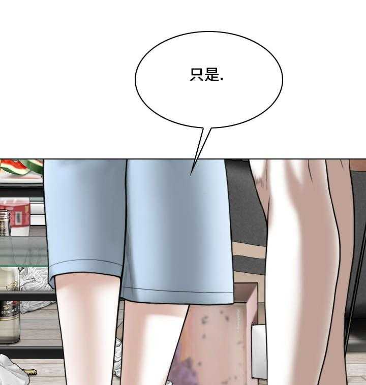 42.jpg