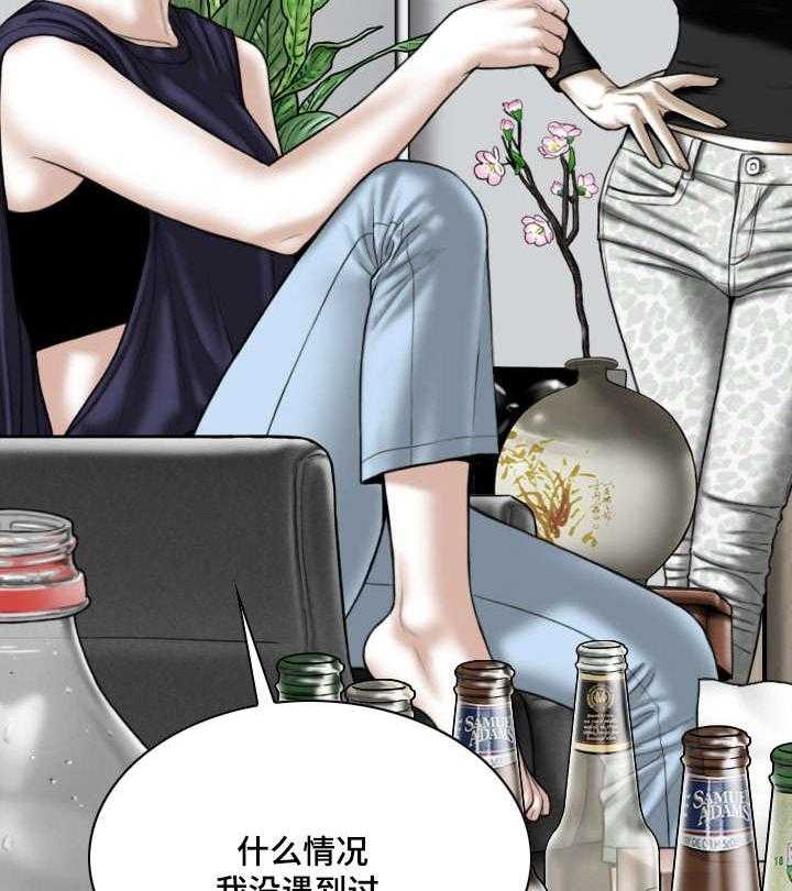 49.jpg