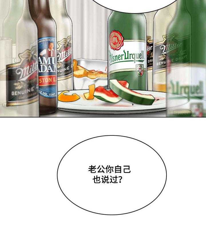 54.jpg