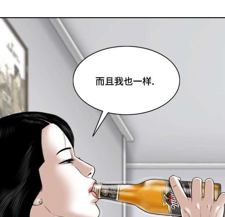59.jpg