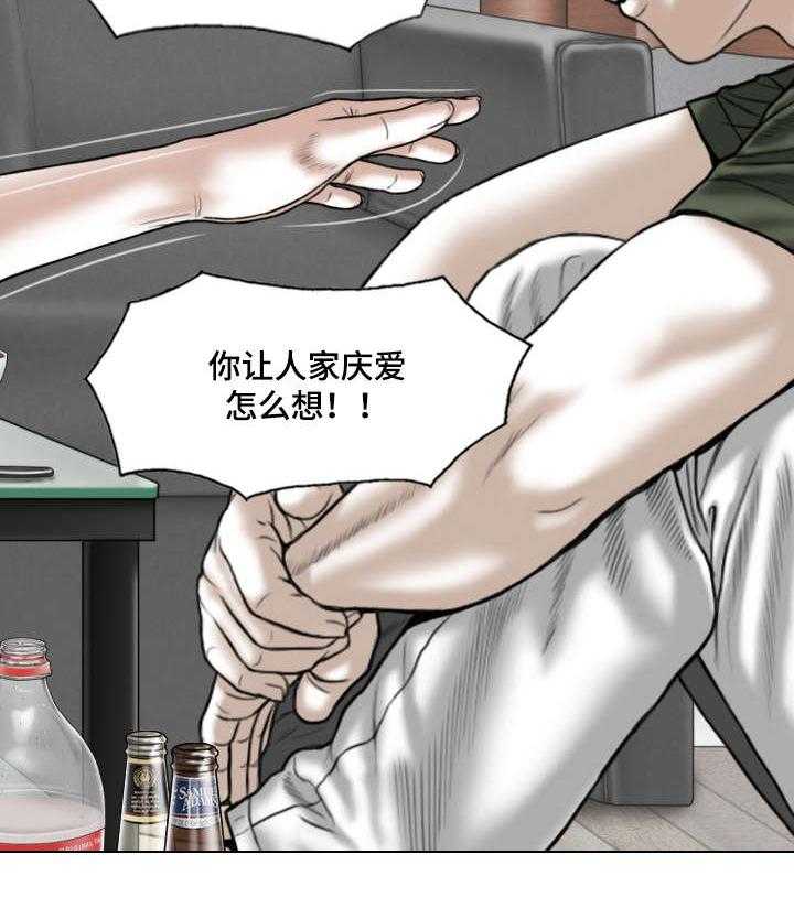 21.jpg