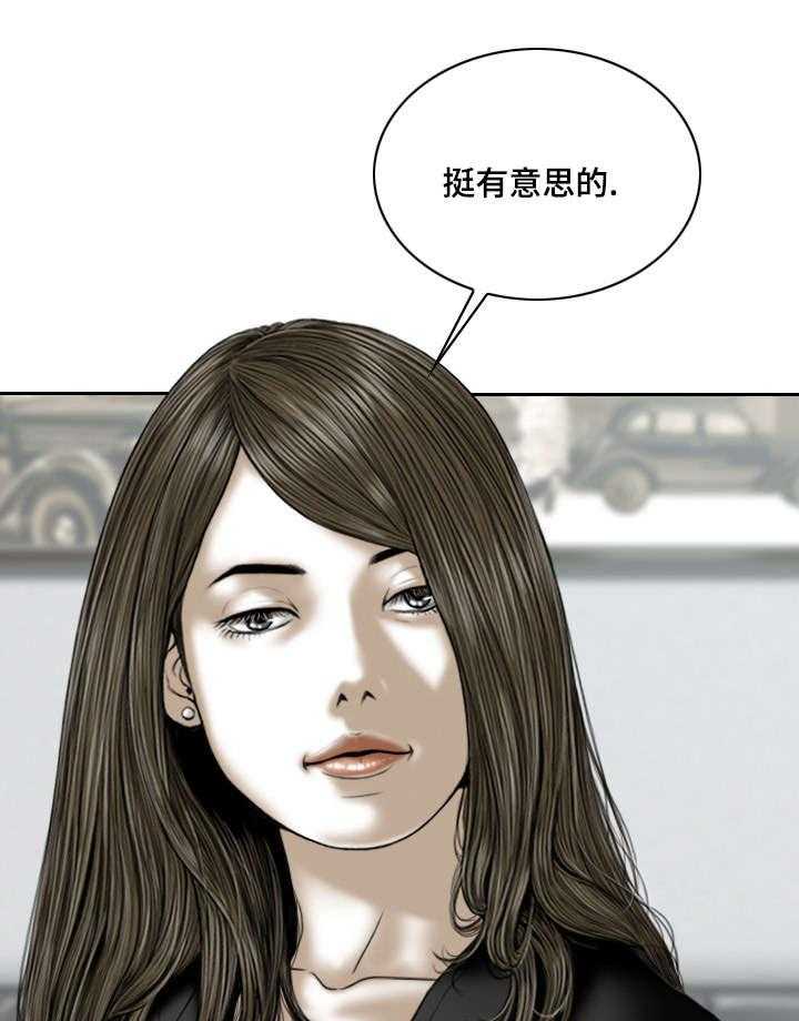 24.jpg
