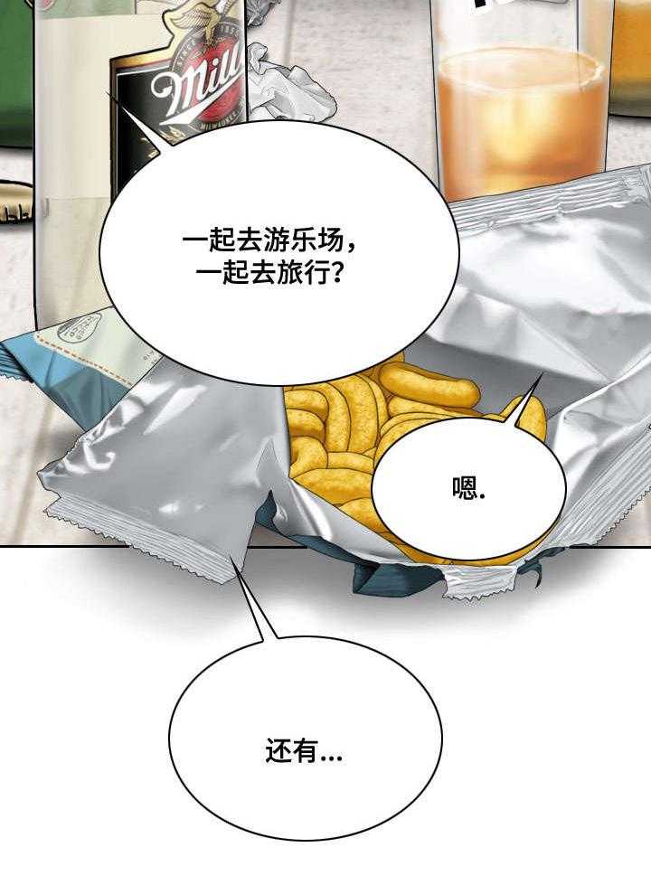 21.jpg