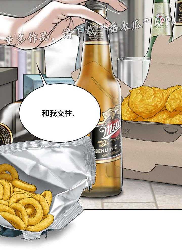 35.jpg