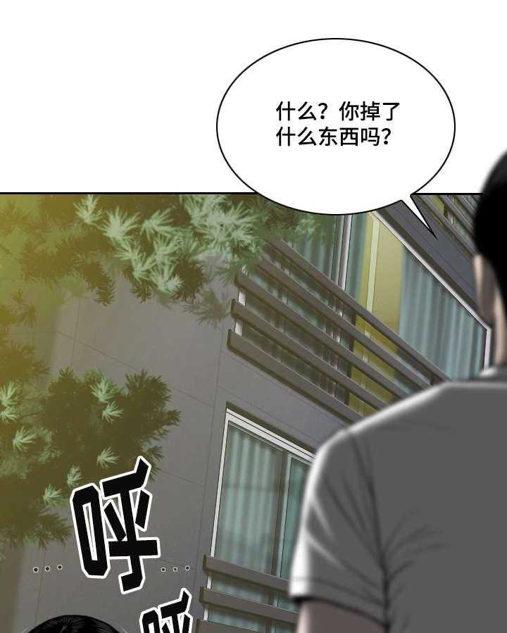 49.jpg