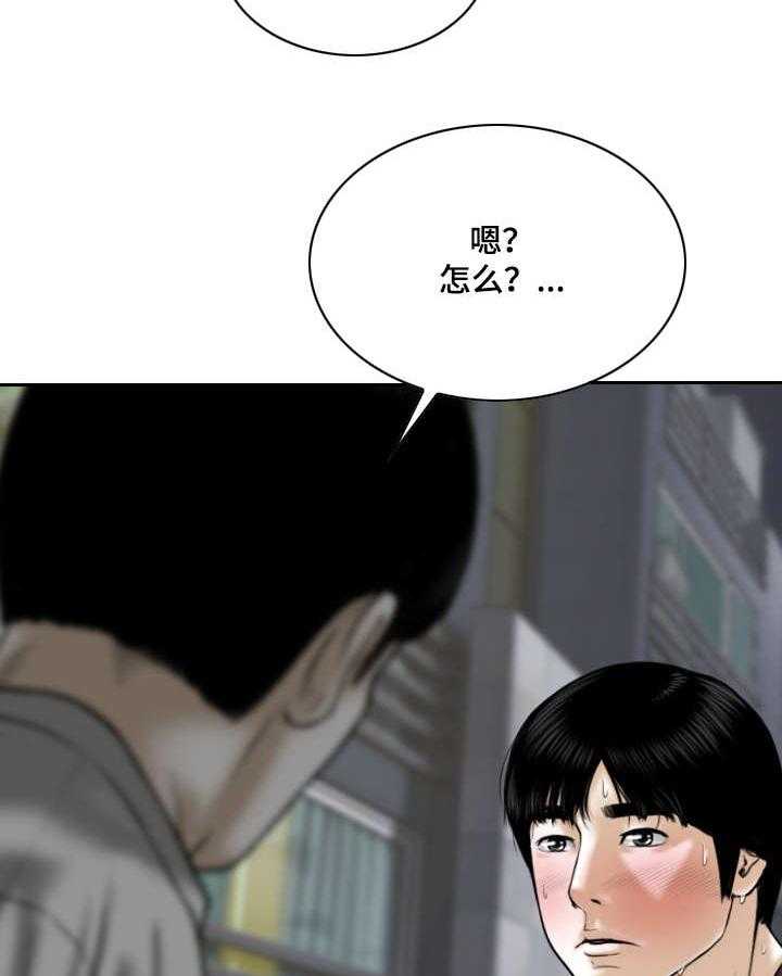 51.jpg